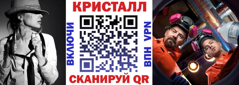 ссылка на мегу как зайти  даркнет сайт  Остров  АМФЕТАМИН Розовый 