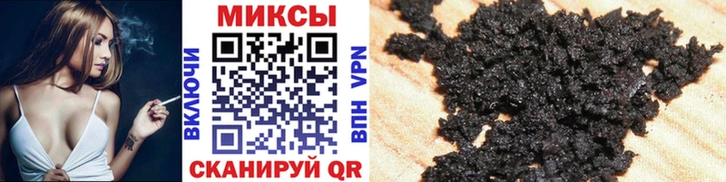 БУТИРАТ оксана Остров