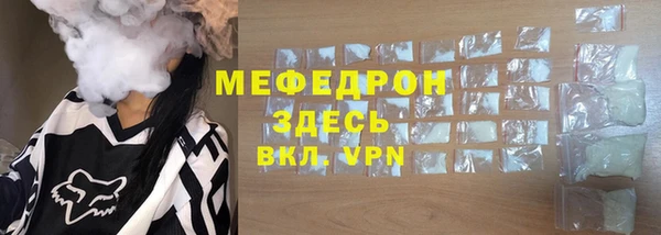 mdpv Великий Новгород