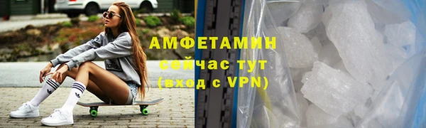 mdpv Верея