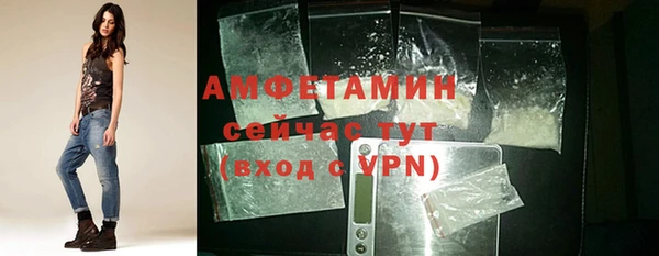 spice Лабытнанги