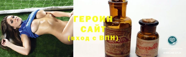 mdpv Великий Новгород