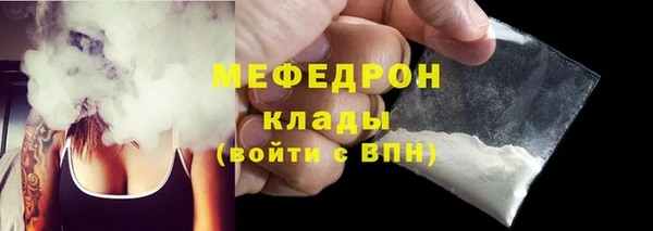 mdpv Великий Новгород