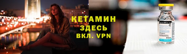 a pvp Верхнеуральск