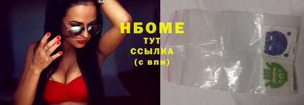 spice Лабытнанги