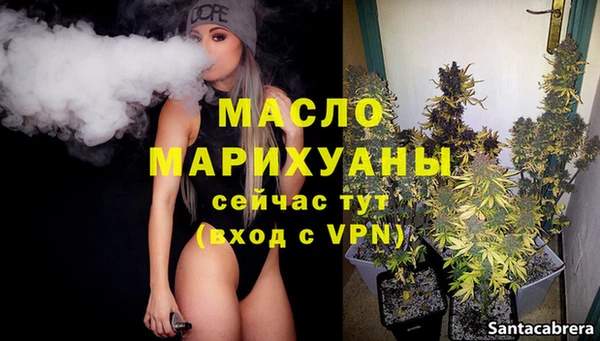 mdpv Ладушкин