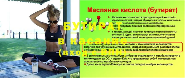 mdpv Великий Новгород