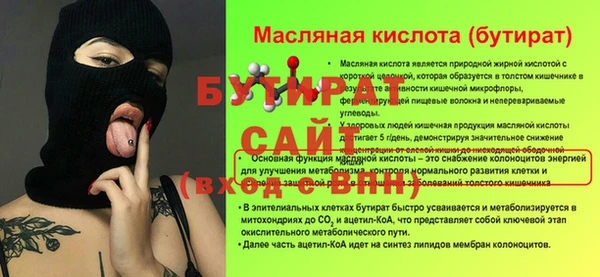 mdpv Ладушкин
