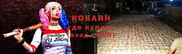 mdpv Ладушкин