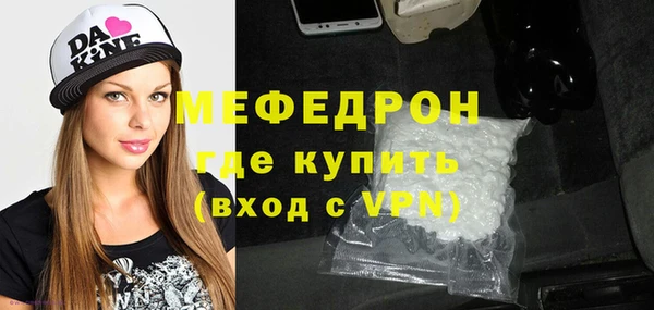 mdpv Великий Новгород
